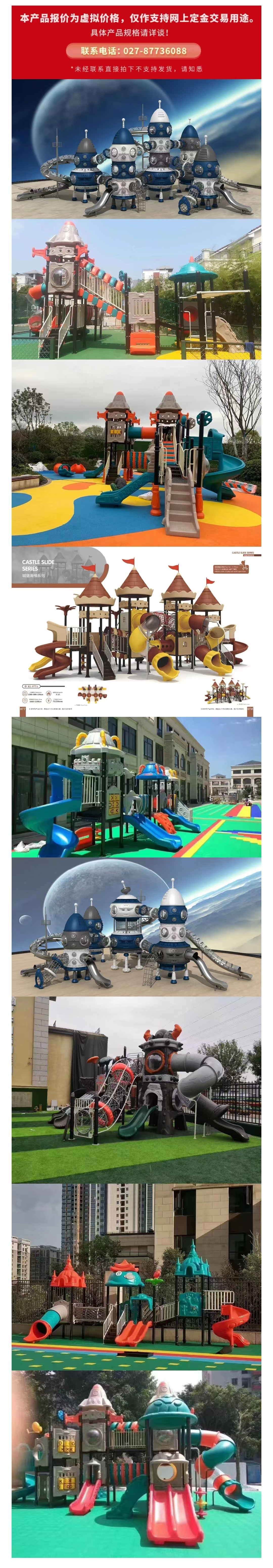 微信圖片編輯_20250123172310.jpg